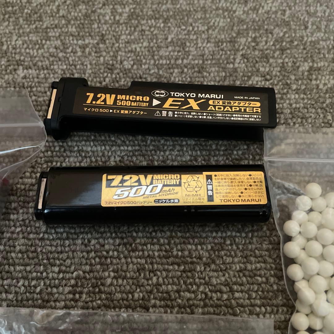 東京マルイ 電動ガン MP7A1 タンカラー ASGK認証品