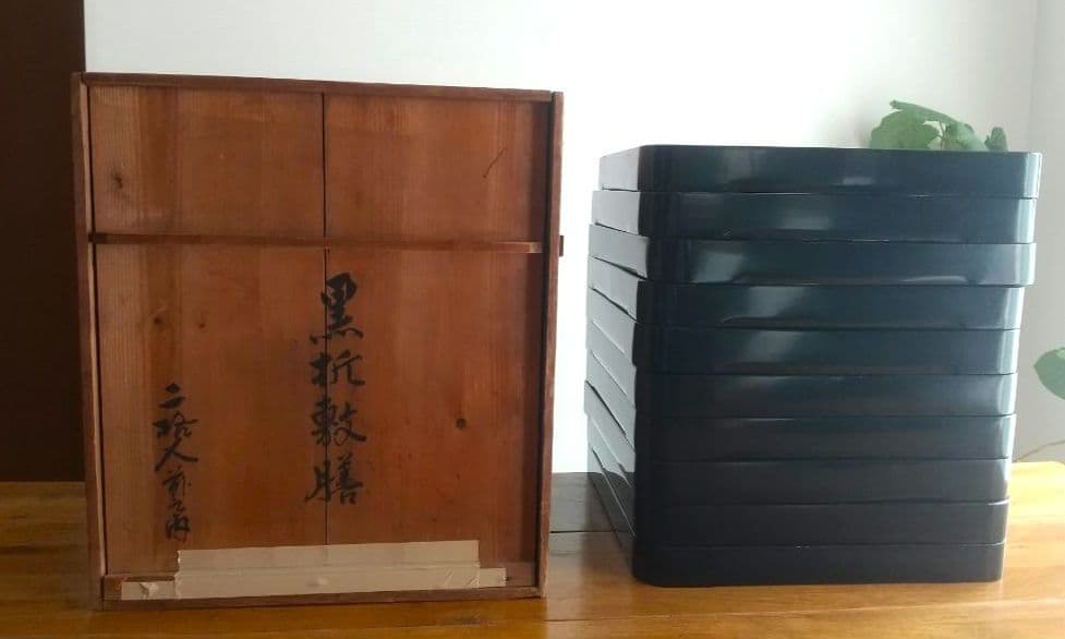 大正14年　『漆器黒膳』10枚セット　木箱入り　打ち出の小槌柄　1925年