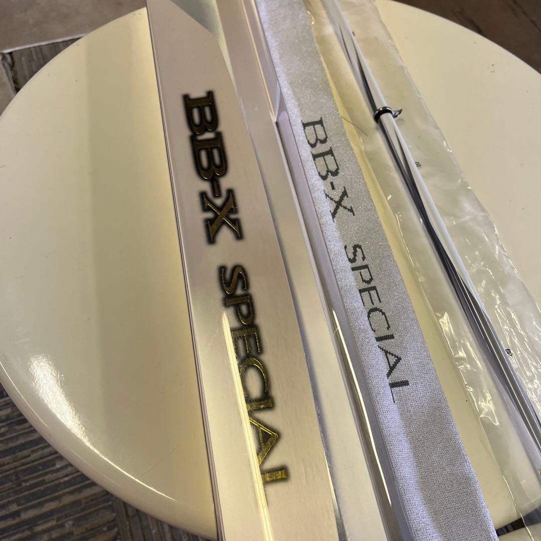 専用です❗️1.7号　1号セット