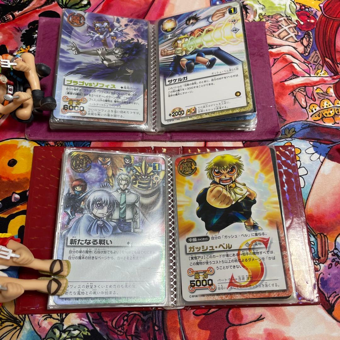 金色のガッシュベル