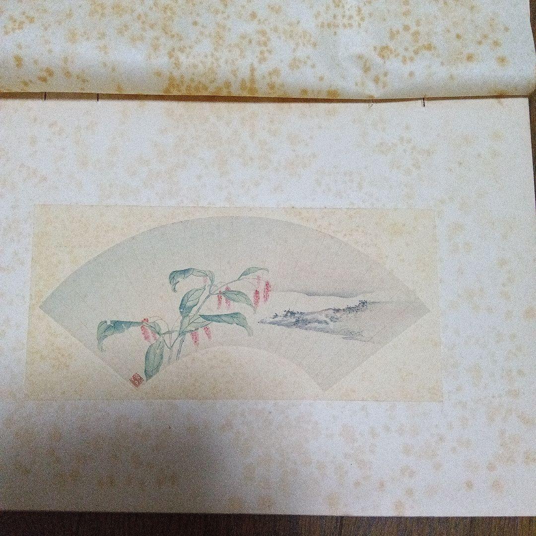 國華 ５冊セット　昭和2年 美術図録