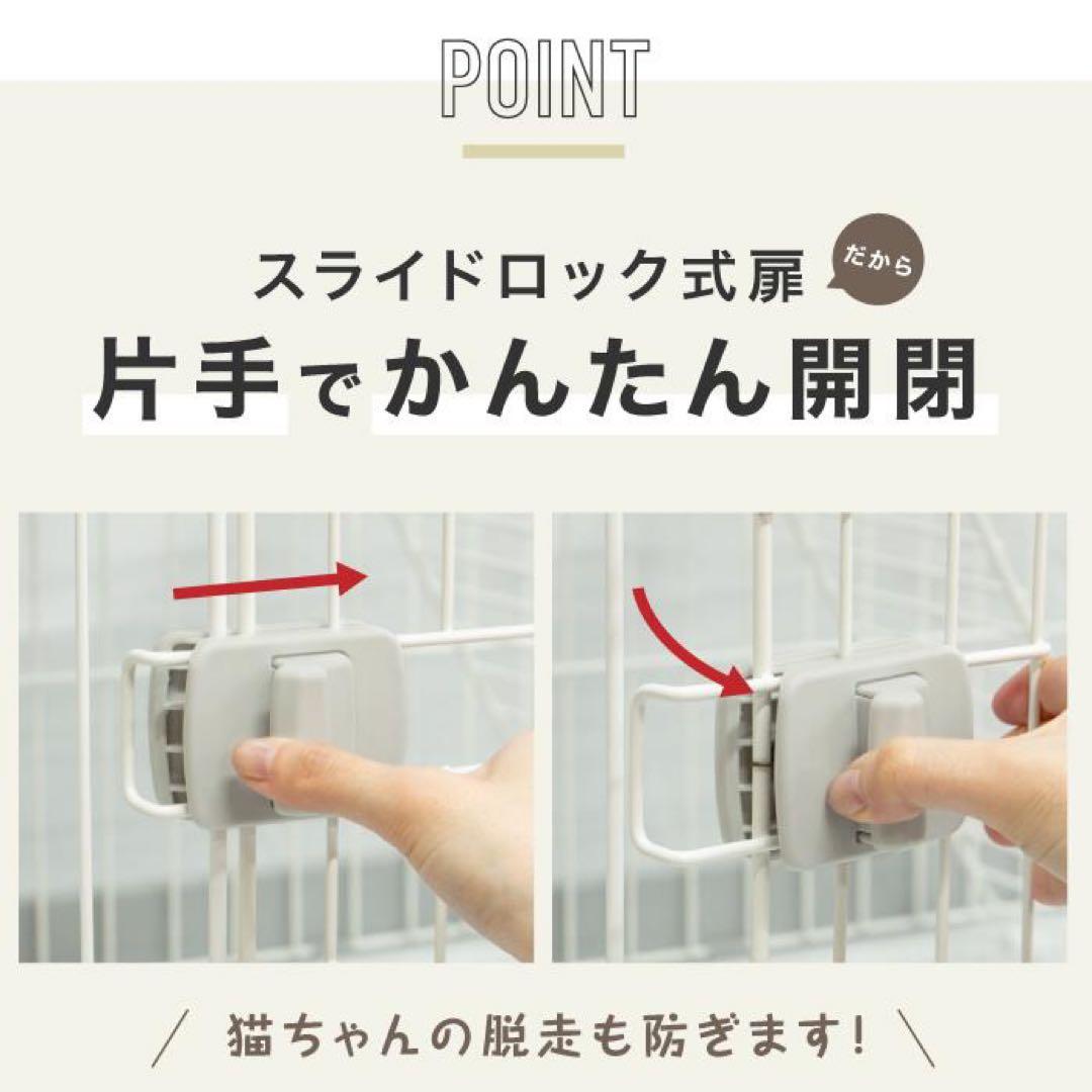 CAT TOWER STADIUM トイレ付きキャットケージ 2段