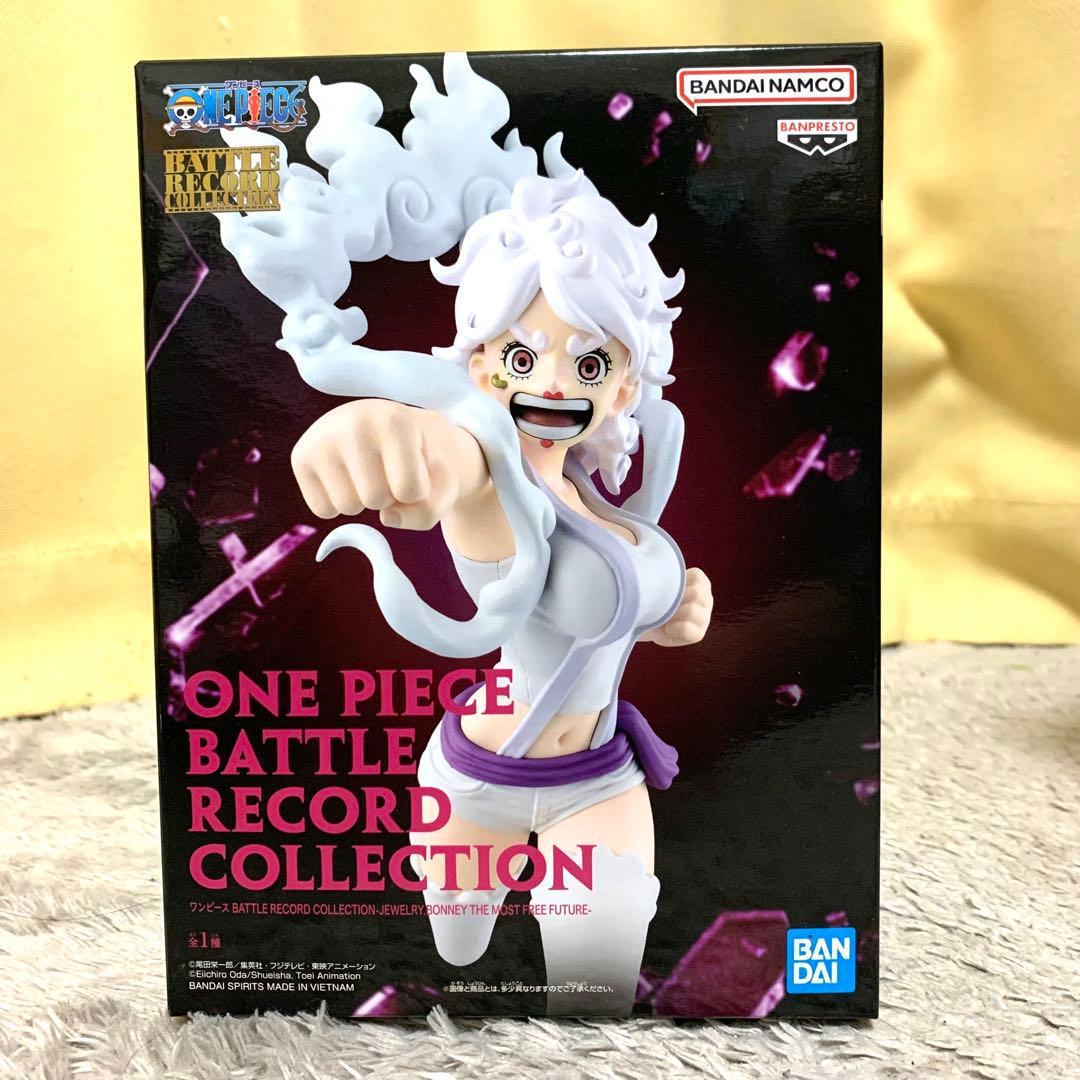 新品未開封 プライズフィギュア まとめ売り