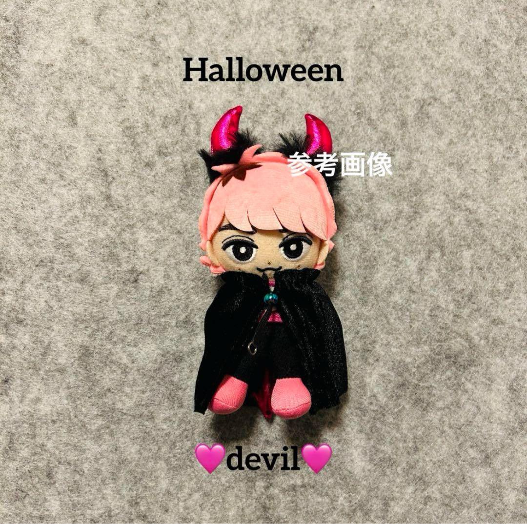 【休止中】すのチル　ぬい衣装　ハロウィン　デビルセット　Man