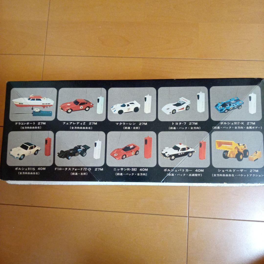 なんと稼働品!!　懐かしのelfタイレルP34フォード6輪 ニッコーラジコン