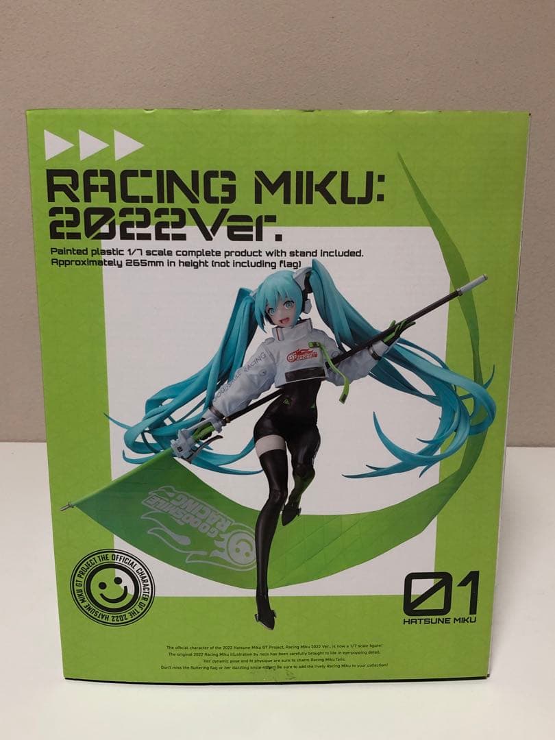 レーシングミク2022ver. フィギュア 初音ミク グッドスマイルカンパニー