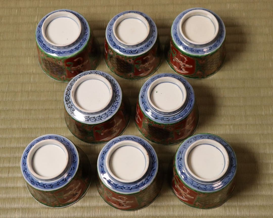 【CM56】古伊万里 色絵 小鉢 向付 八客 人物 青海波 唐草 牡丹 錦手