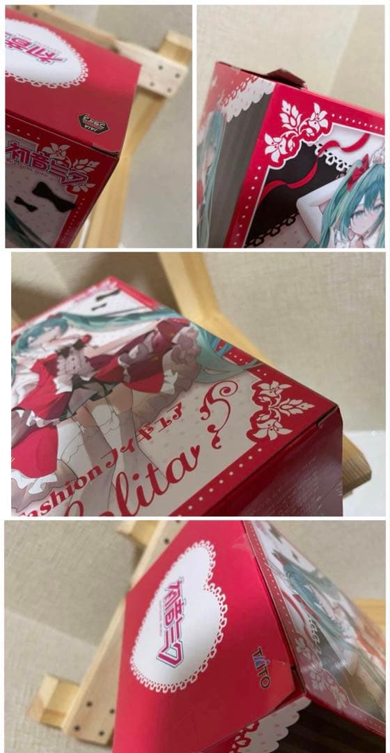 初音ミク ぬーどるストッパーフィギュア ヴィンテージドール　まとめ4個セット