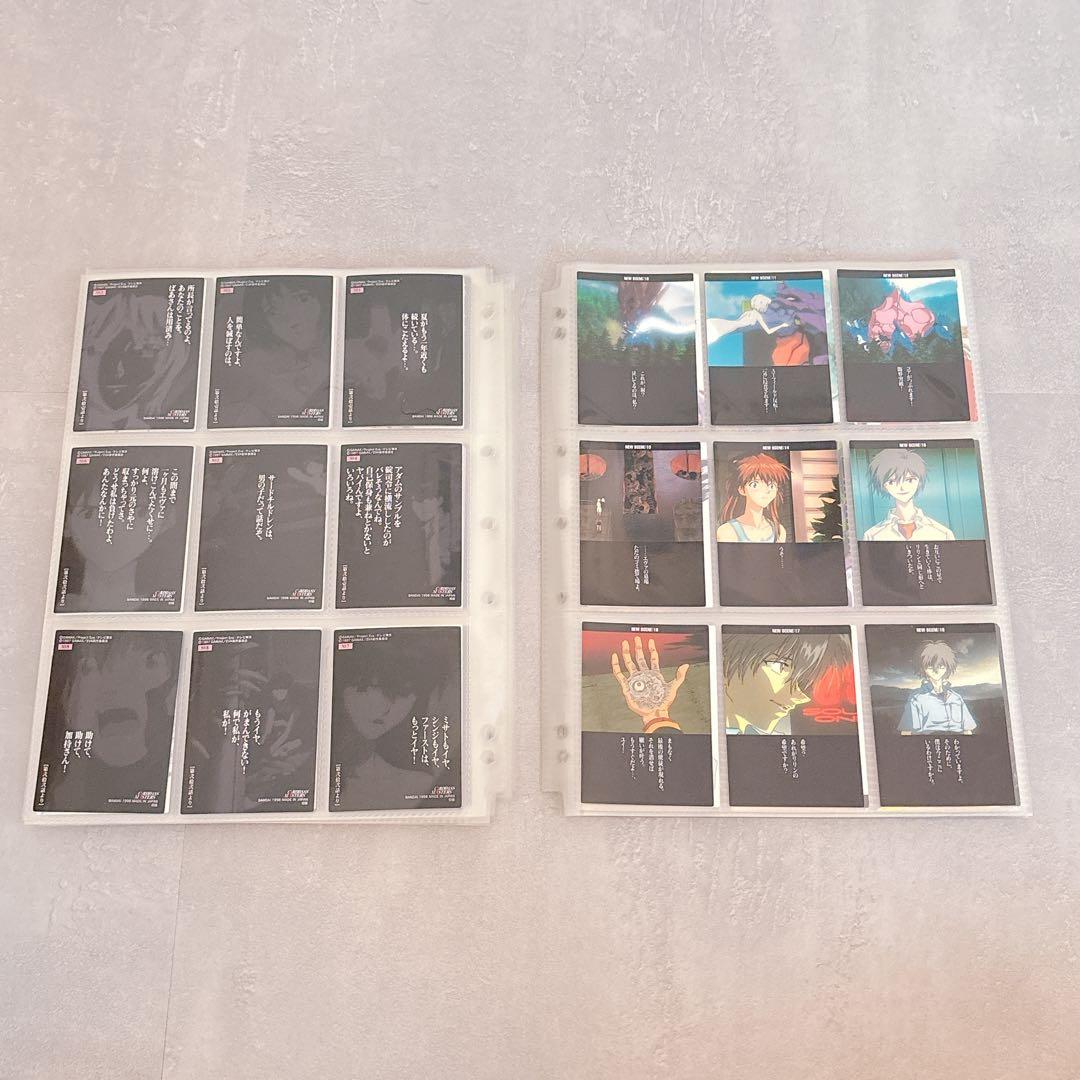 エヴァンゲリオン カードダスマスターズ 第参集 初版 172枚セット