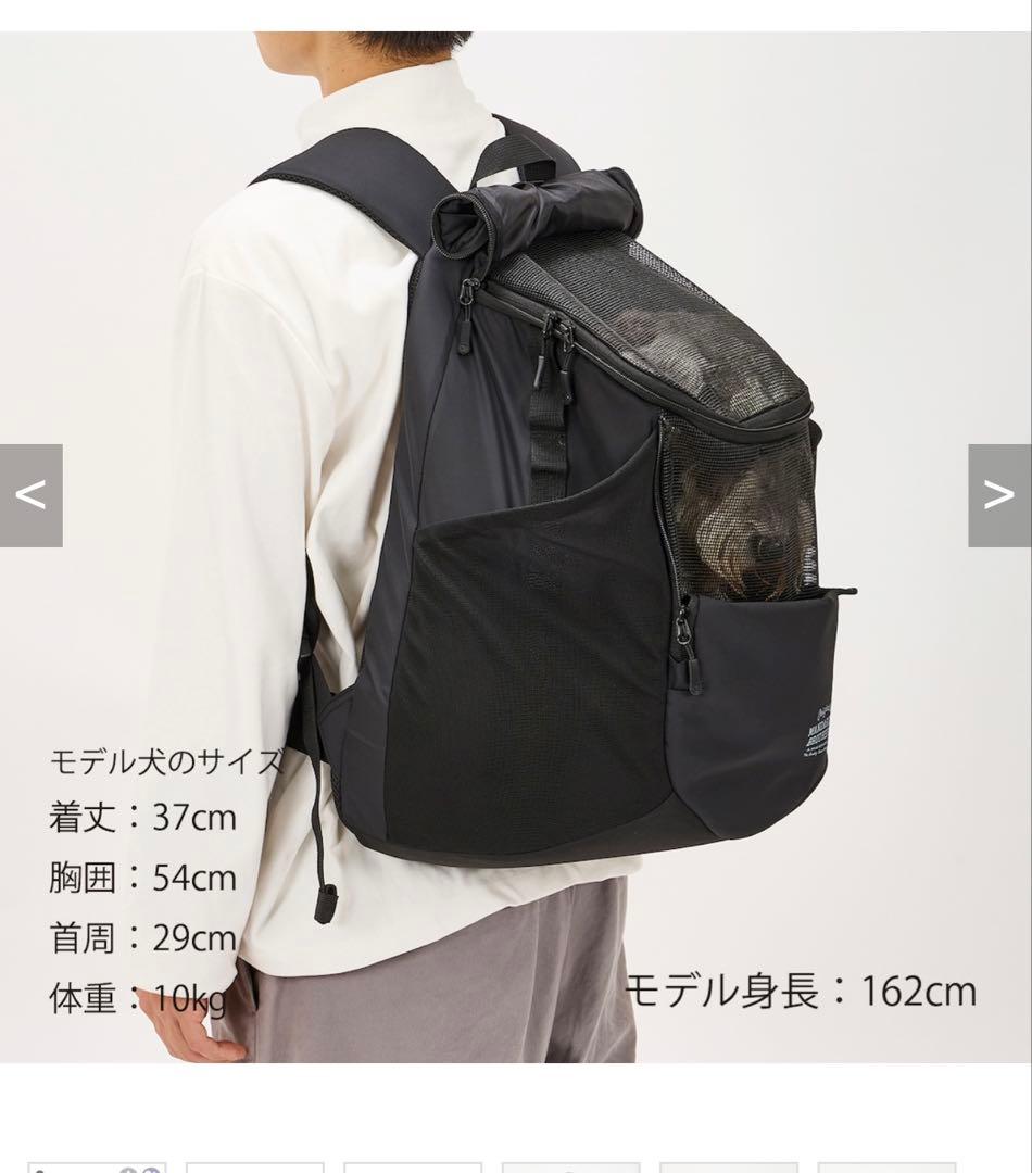 MANDARINE BROTHERS 2WAYキャリーバッグ ラージ抱っこリュク