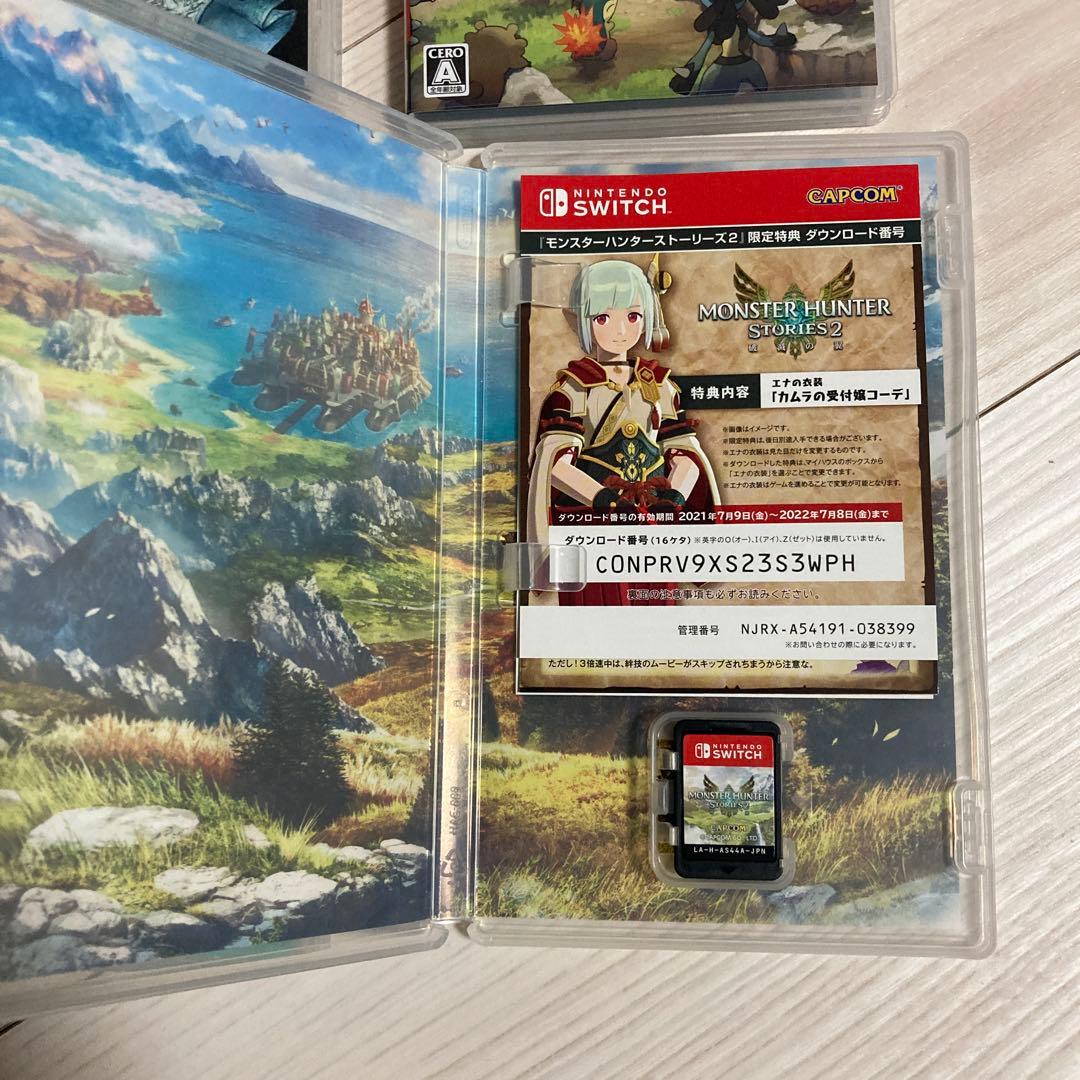 【中古ソフトまとめ売り】Switch ポケモンレジェンズ　アルセウス　4本セット