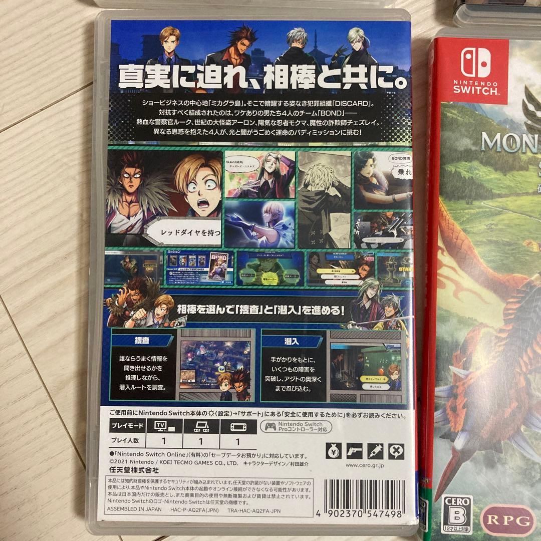 【中古ソフトまとめ売り】Switch ポケモンレジェンズ　アルセウス　4本セット