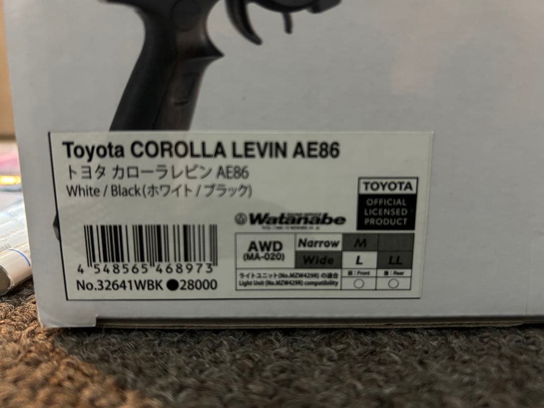 京商　ミニッツ　AWD ジャイロ付き　ハコスカ　GTR スカイライン　2000