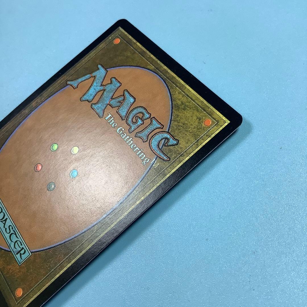 強欲/Greed 7ED日本語foil