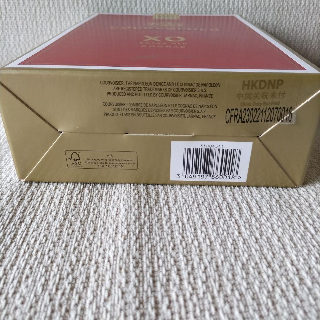 COGNAC courvoisier XO ナポレオン　ブランデー 700ml