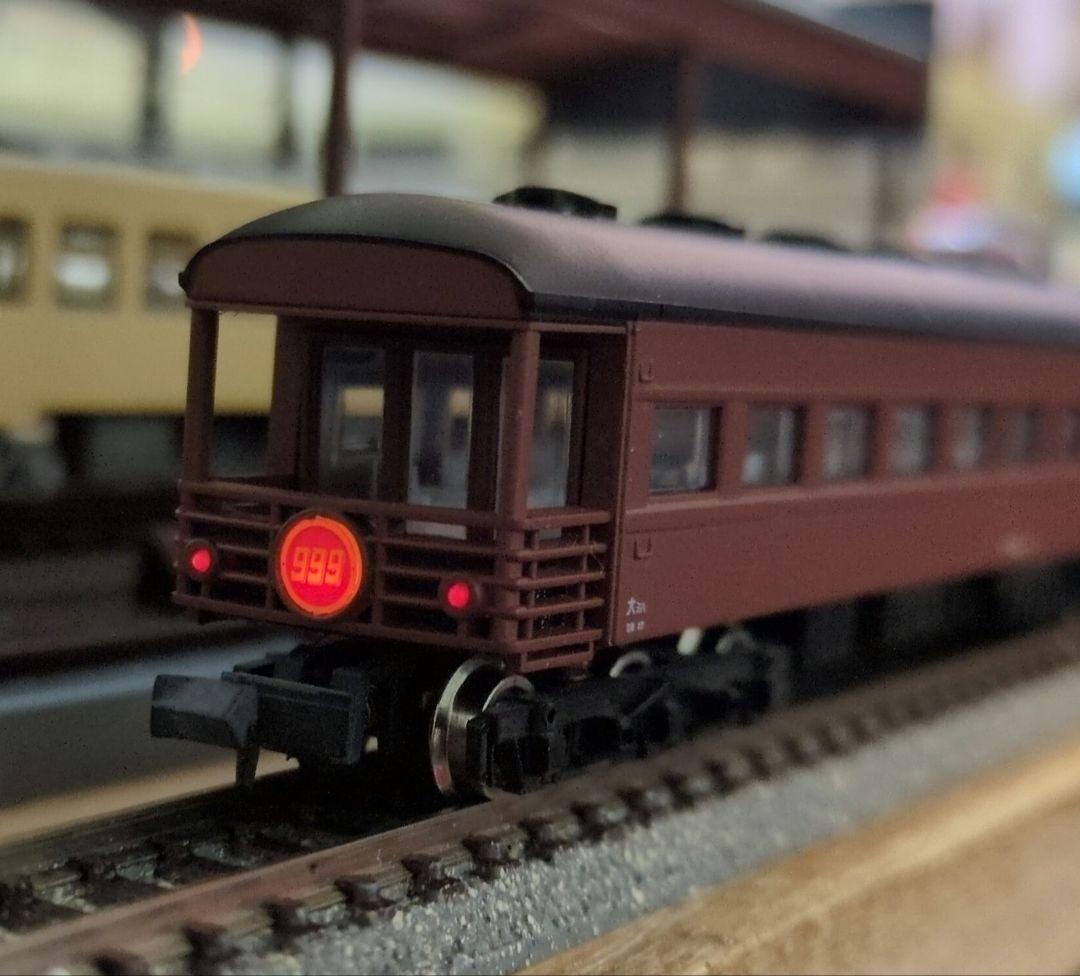 鉄道模型 銀河鉄道999 TV版 7両セット