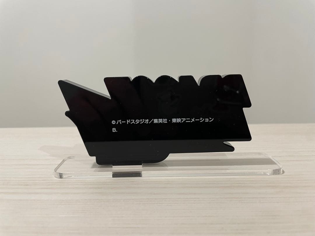 ドラゴンボールGT 一番くじ smsp 孫悟空4 孫悟空3 黄金大猿