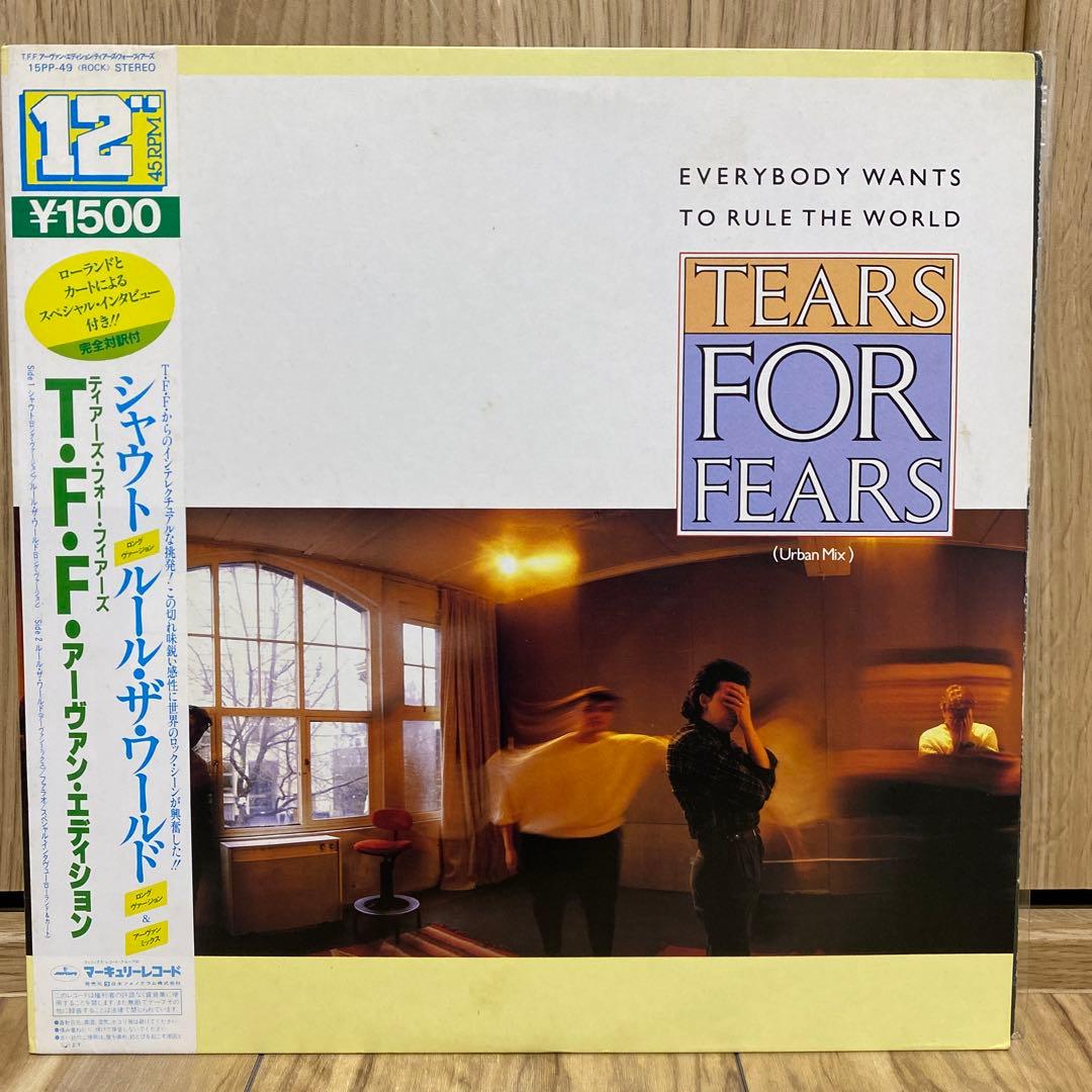 80年代レコードコレクション12枚セット