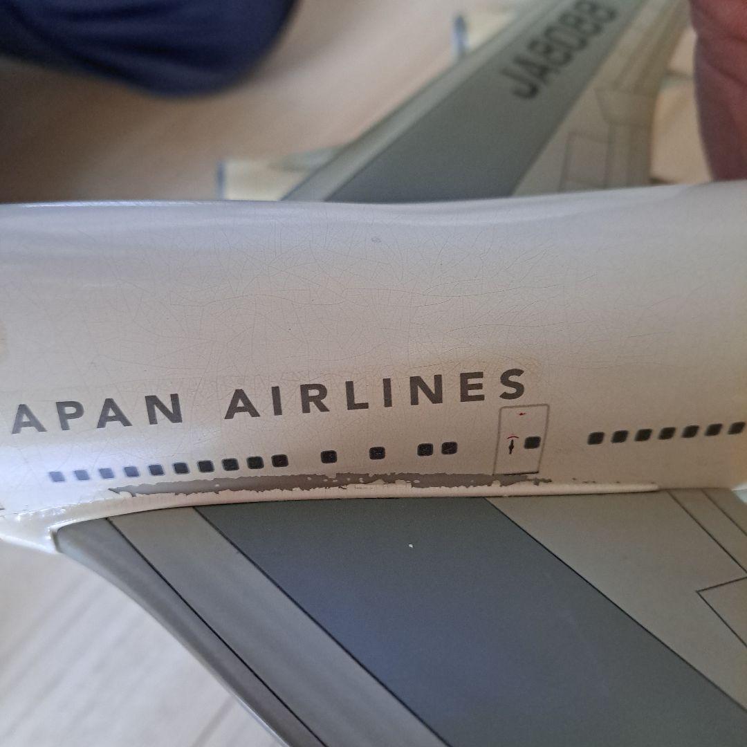 ボーイング７４７(日本航空)