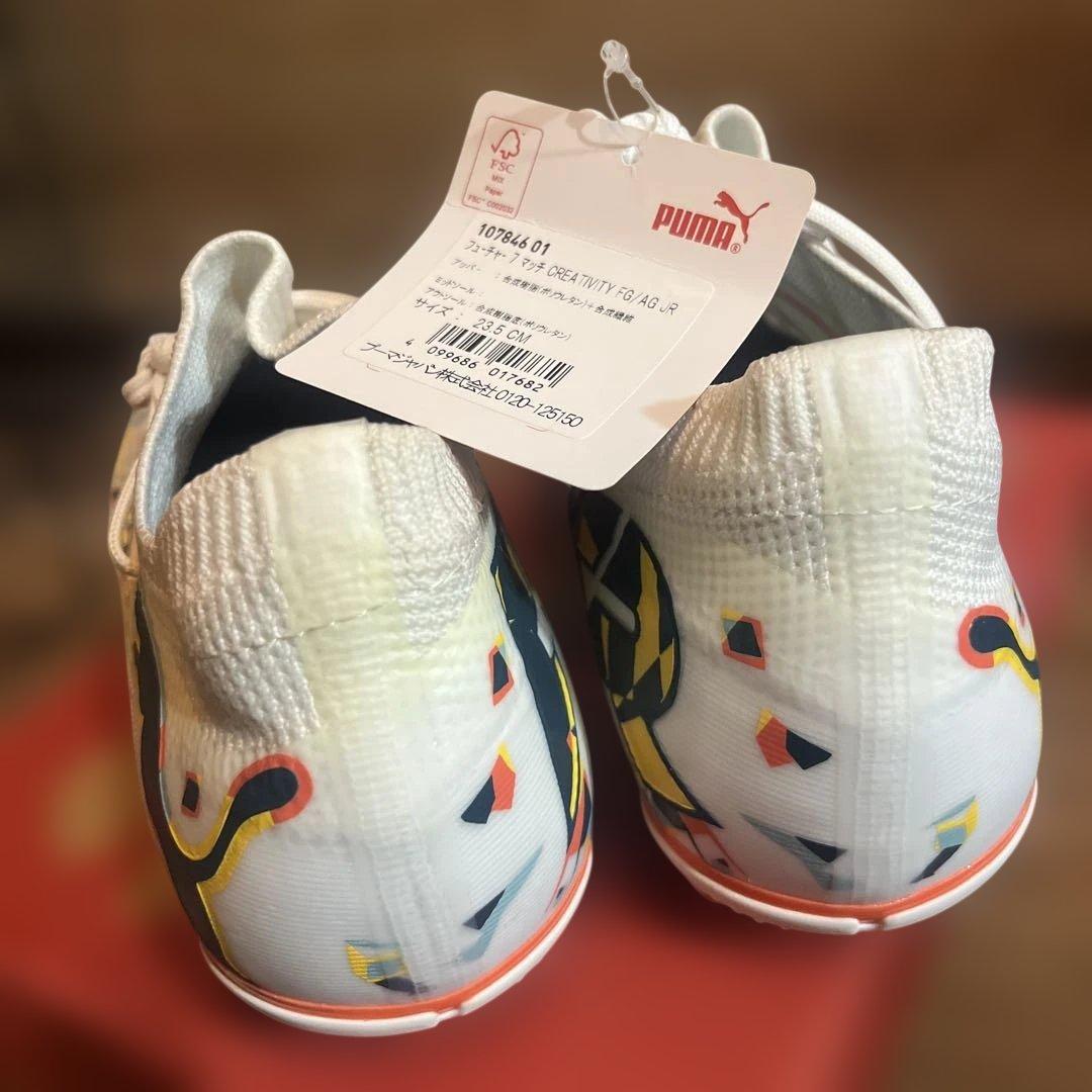 未使用　プーマ　フューチャー 7 アルティメット FG AG 23.5cm