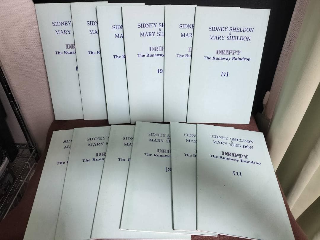 イングリッシュアドベンチャー 全巻 追跡、の冒険、家出のドリッピー