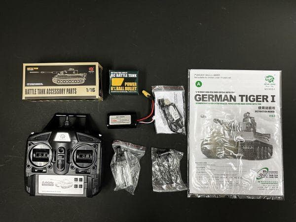 技術基準適合証明済 ヘンロン 1/16 迷彩色 タイガーI型【メーカー特注色】