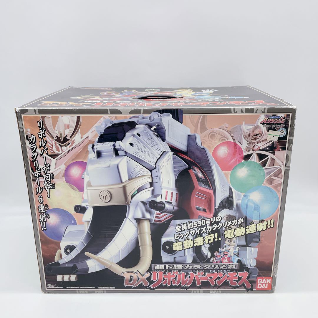 ✨入手困難 ✨希少 ✨レア✨DXリボルバーマンモス　箱入り　付属品完備　電動走行