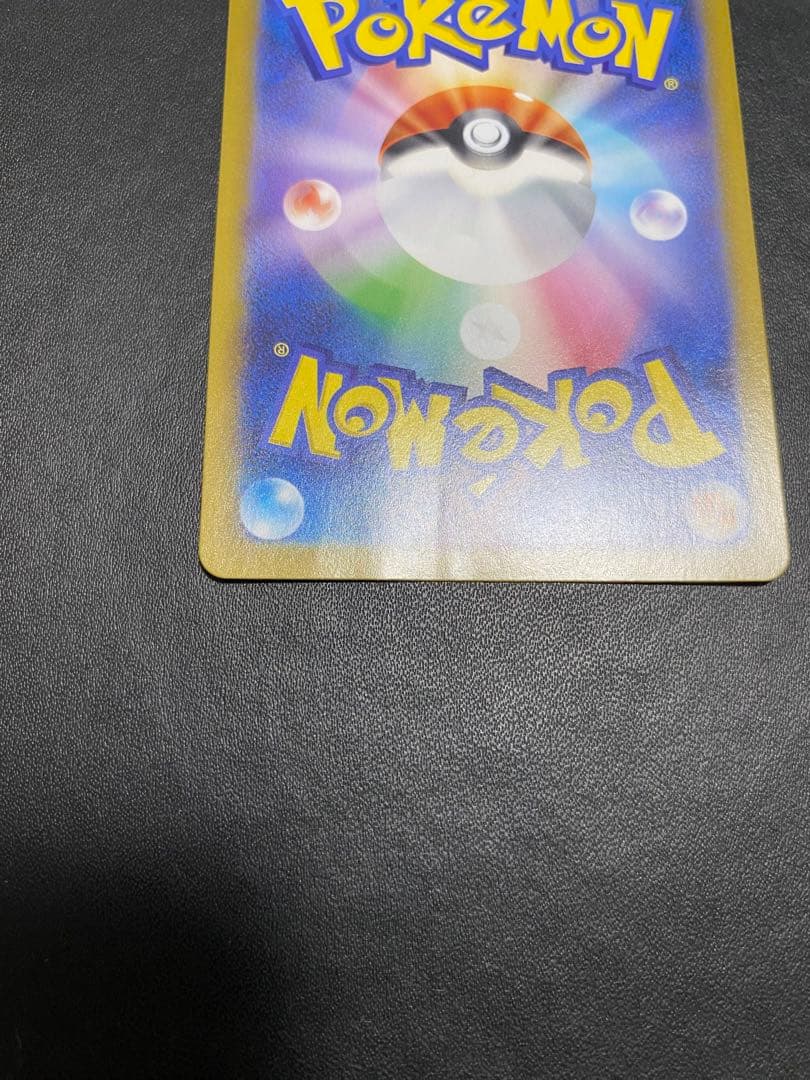 ロケット団のミュウツーex プロモ チャンピオンシップ2026