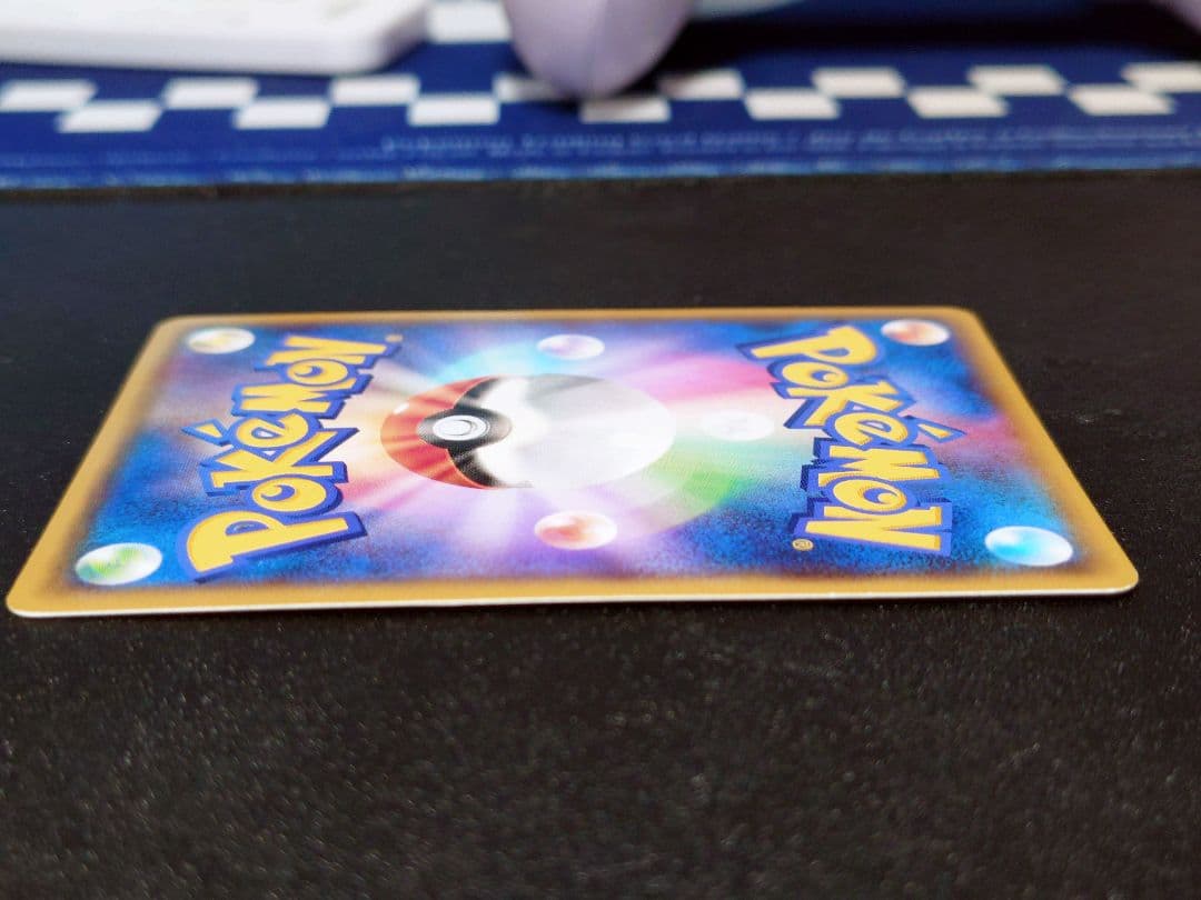 アクア団のカイオーガEX RR CP1 マグマ団VSアクア団 ダブルクライシス