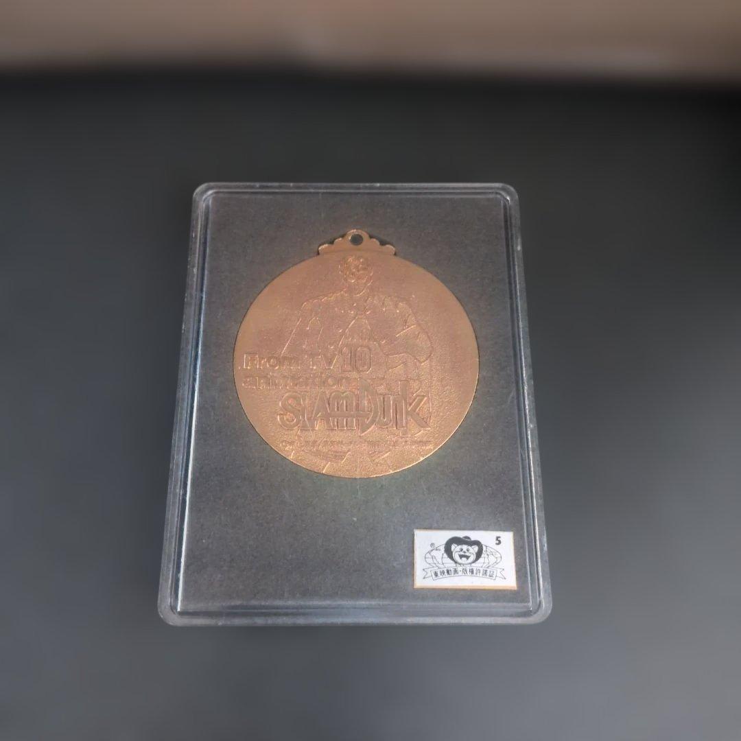 【メダル付き!!】週刊少年ジャンプ　1990年42号　SLAMDUNK　新連載