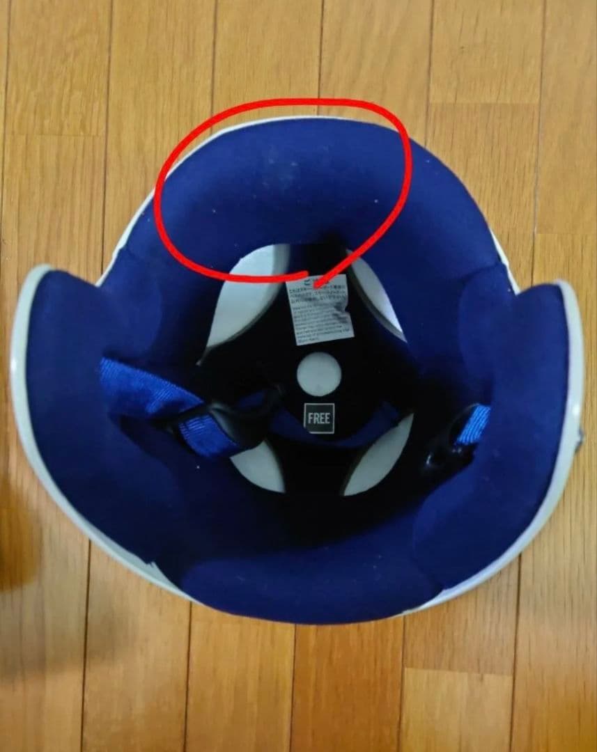 ティーチングベルト　トライスキー　幼児用ジュニア用スキーヘルメット　ゴーグル