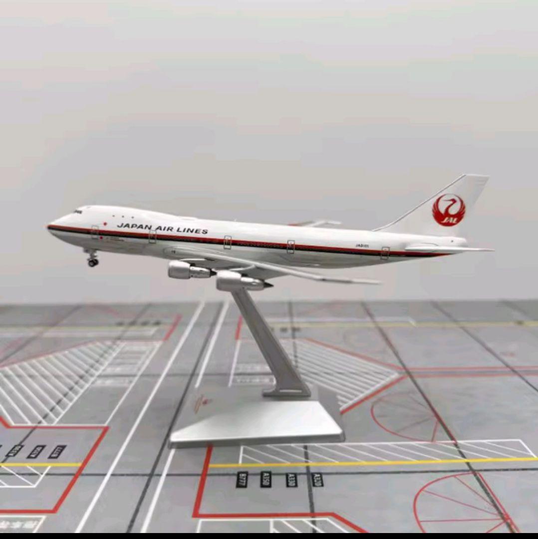 限定HK Boeing747-100 Japan Air Lines 1/400