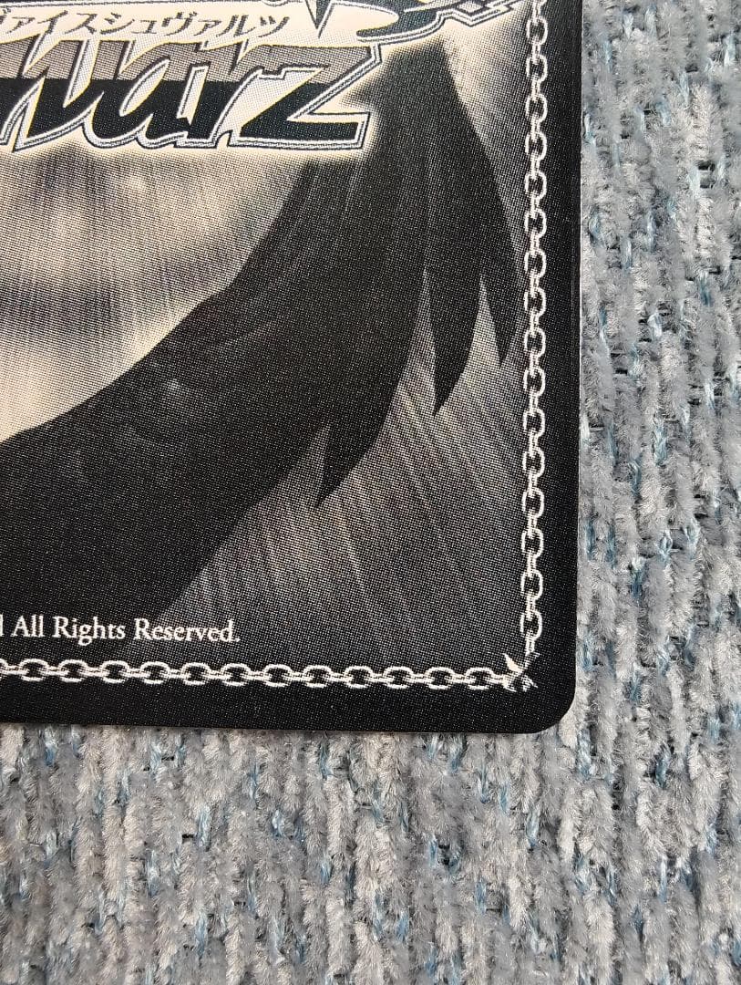 ヴァイス　Masquerade　ドロリス W125-030EX SEC+ サイン