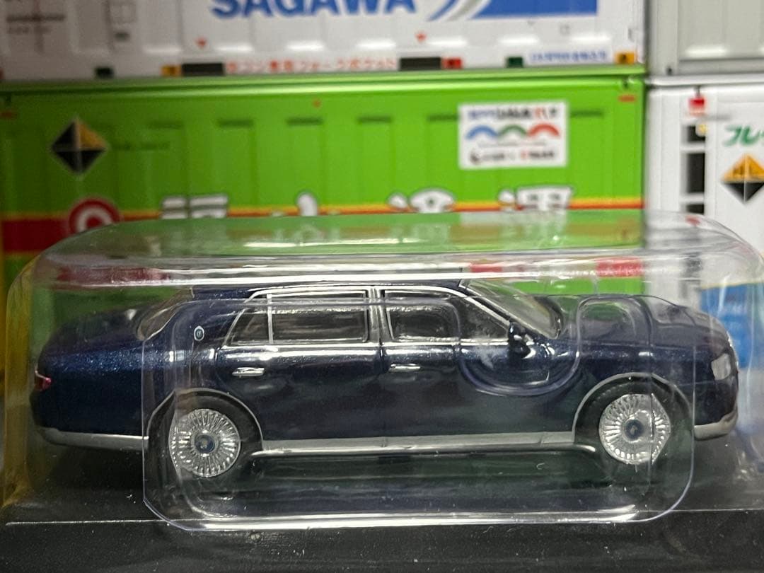 ★エムテック トヨタ センチュリー 京商 センチュリー CENTURY