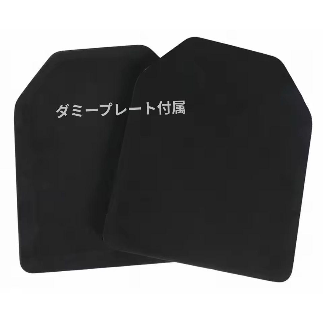 新品　Agilite K19　プレートキャリア　高品質レプリカセット マルチカム