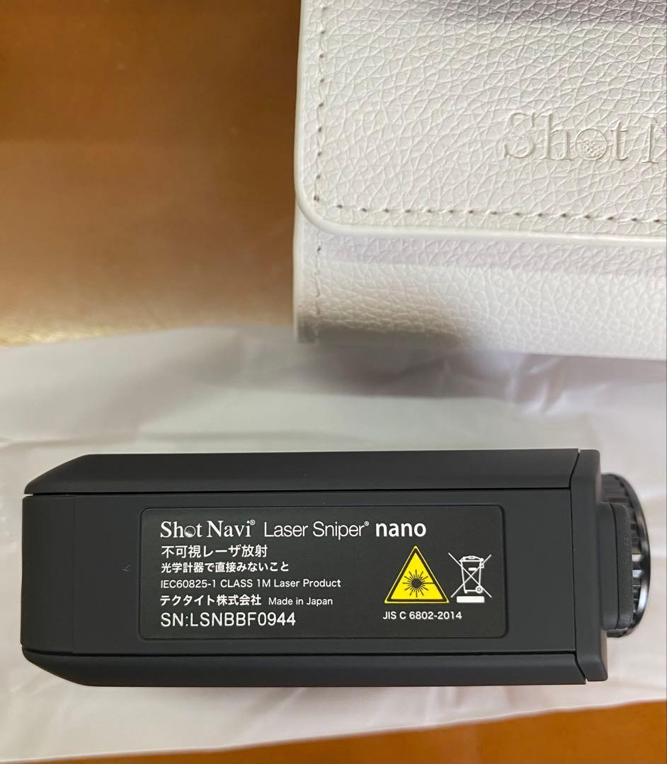 Laser Sniper nano ブラック ナノ ショットナビ