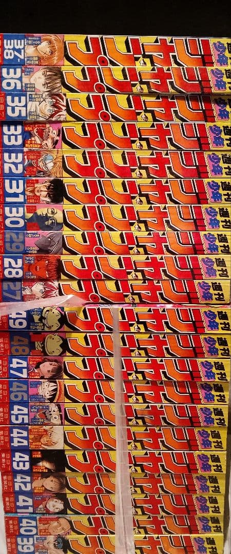 luthiel　週刊少年ジャンプ 34号 1997年ONE PIECE美品