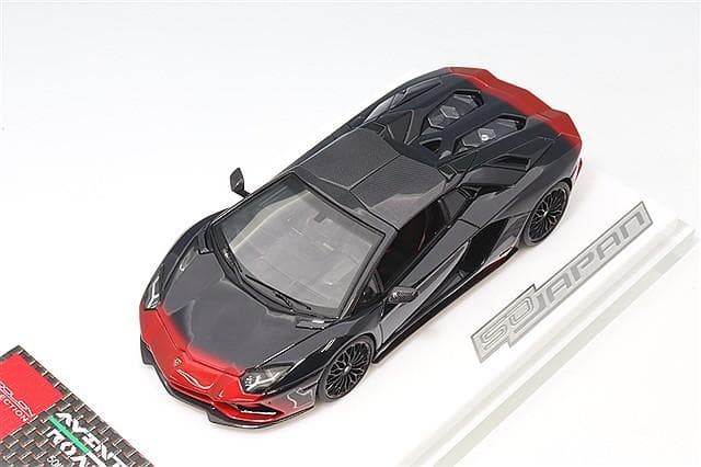 1/43　ランボルギーニ アヴェンタドールS ロードスター【新品】EM767B