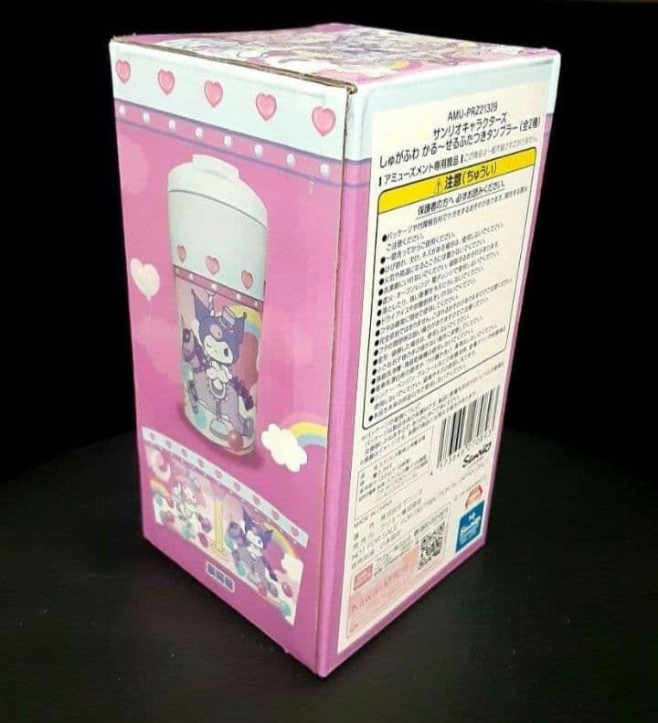 【期間限定大特価！】Sanrio　56点おまとめセット