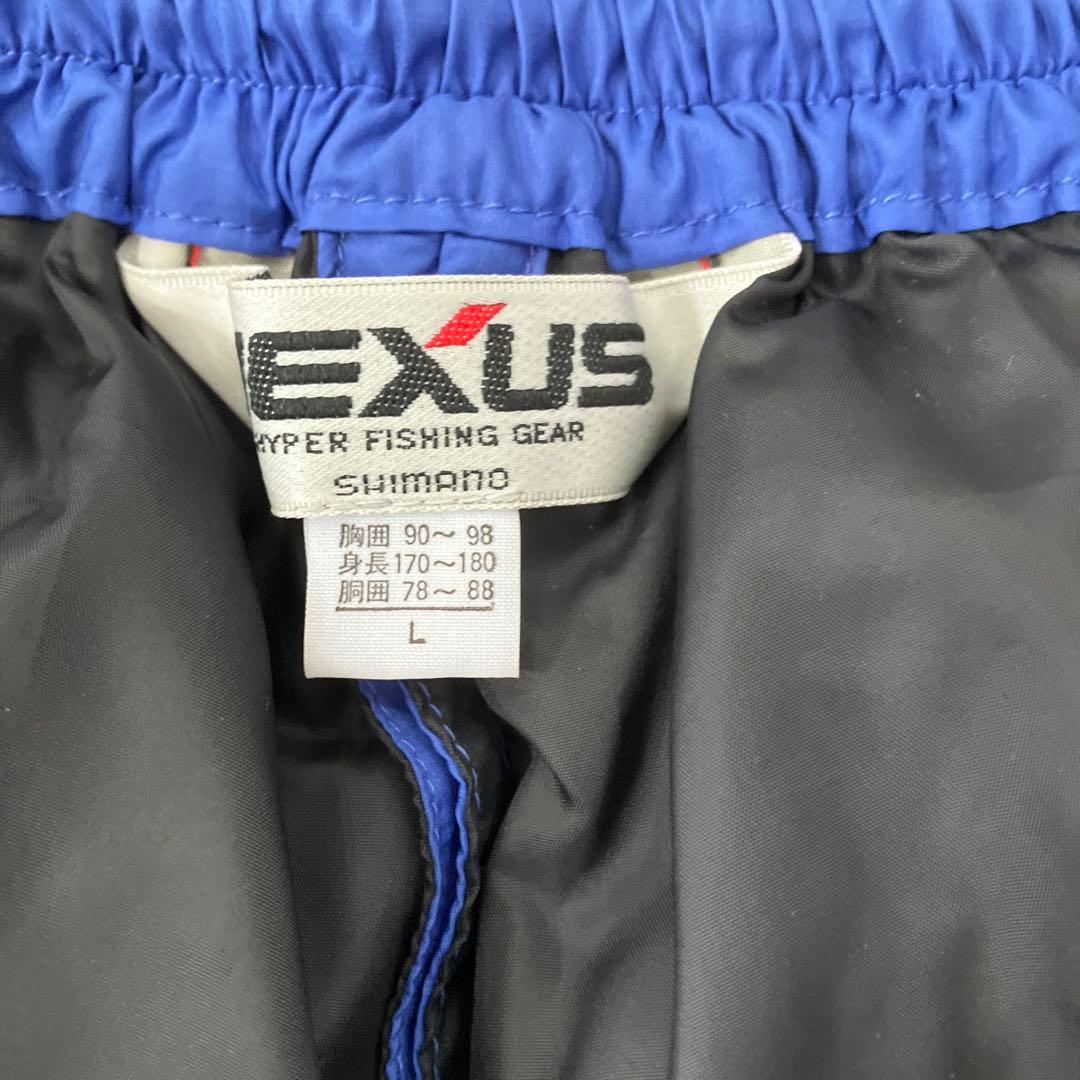 【美品】SHIMANO シマノ　NEXUS フィッシングウェア　ダウン　上下　青
