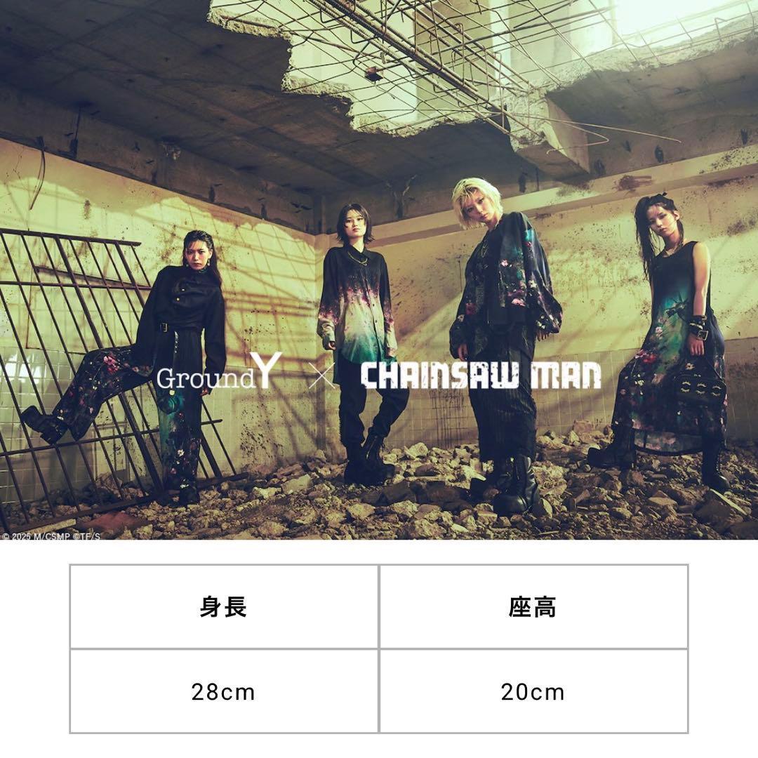 GroundY×チェンソーマン マキマ アイズ テディベア / 漆黒ver