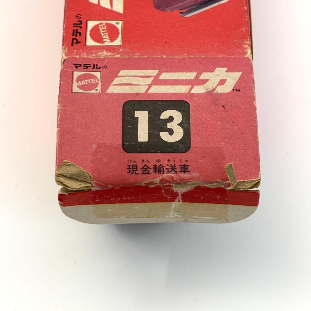 Hot Wheels 1970 Funny Money Brink’s現金輸送車