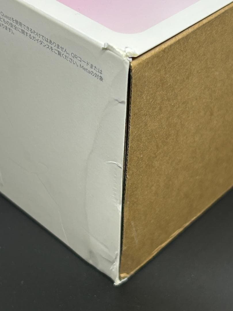 Quest 3S 128GB 新品未開封 外箱に破れ・凹みあり