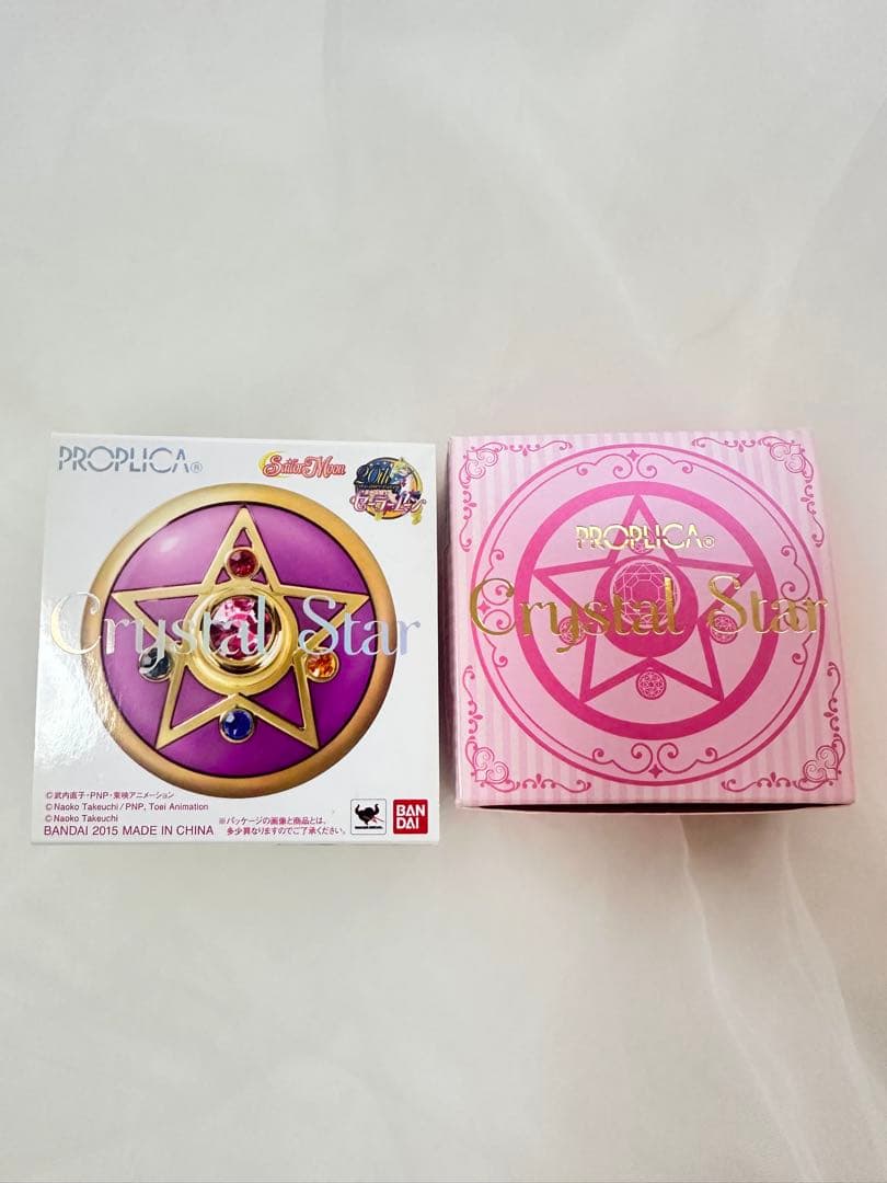 【新品未使用】セーラームーン　プロップリカ　クリスタルスターコンパクト