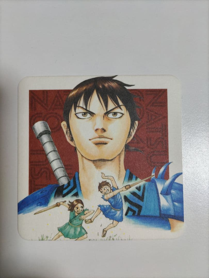 キングダム 全巻（1〜72巻セット）