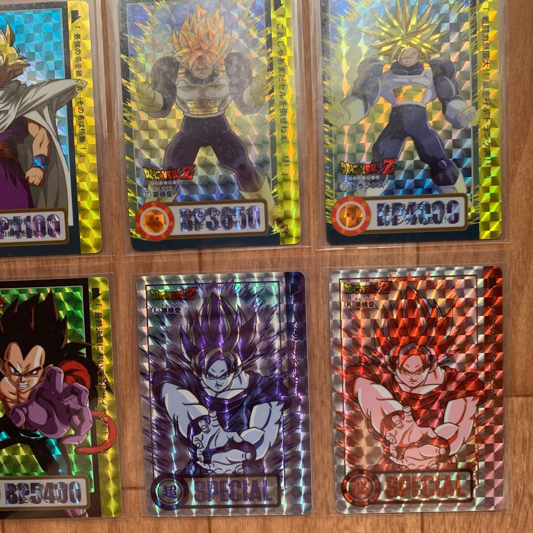 ドラゴンボール カード キラ レア プリズム