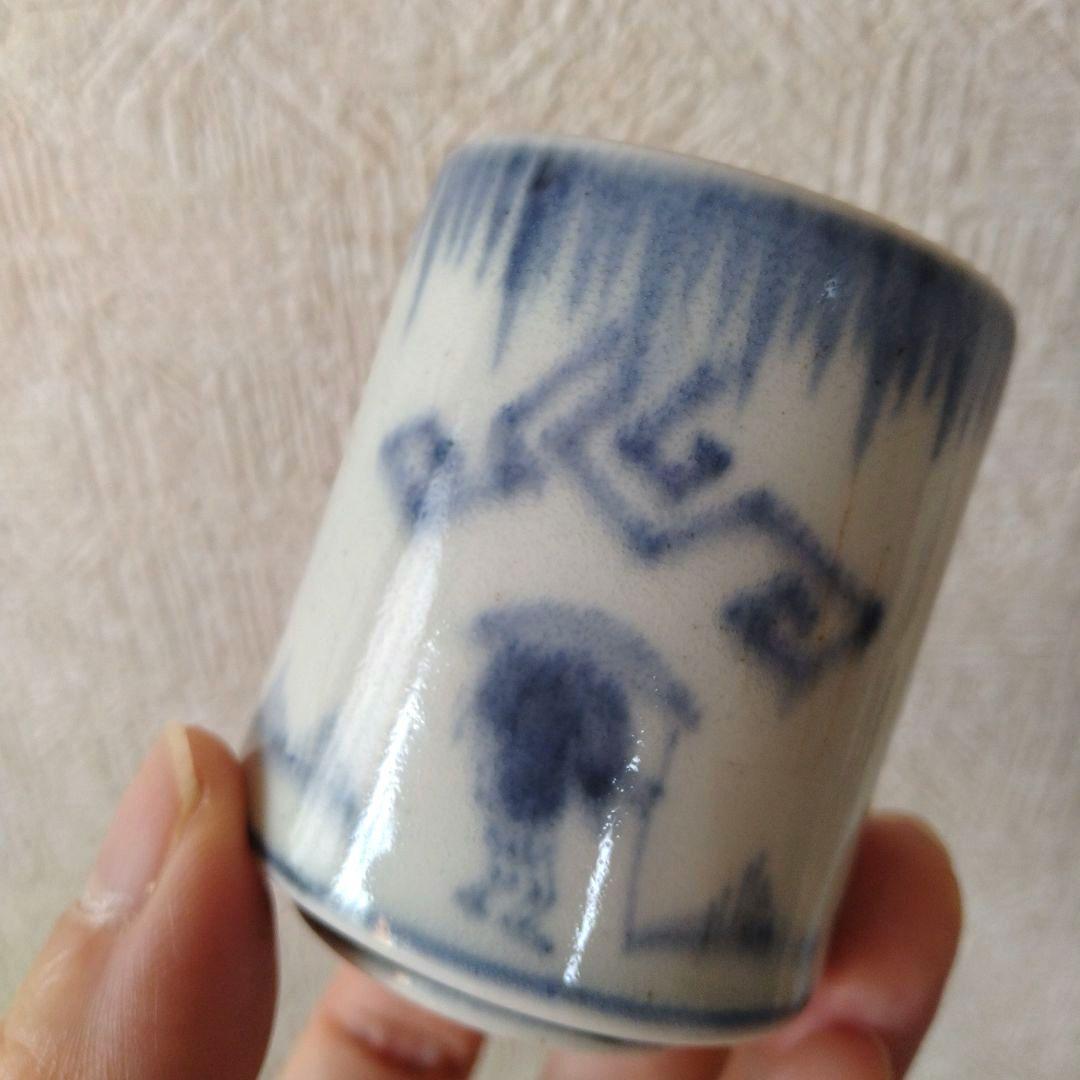 古伊万里染付雨降り番傘人物図覗き猪口