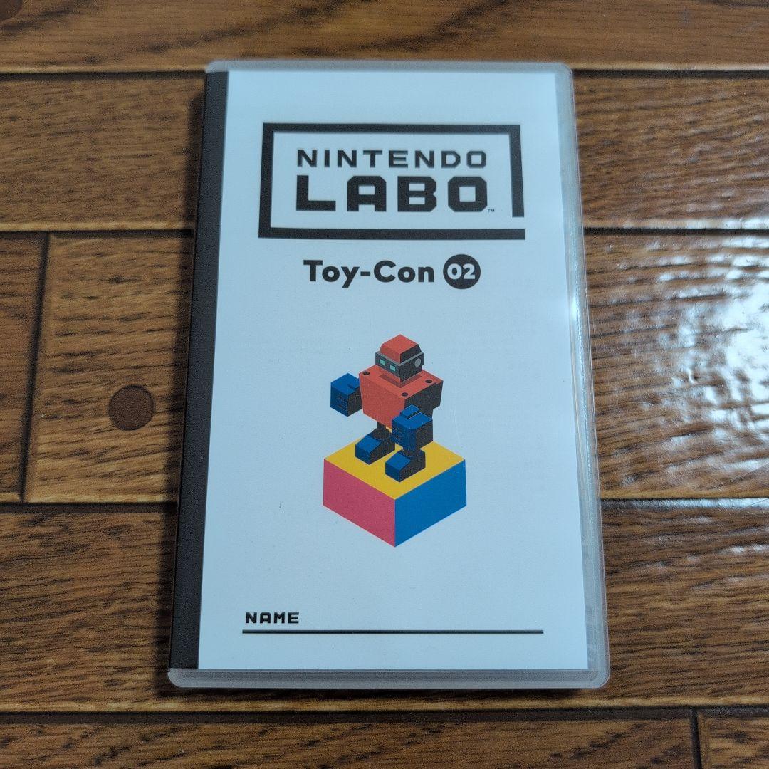 Nintendo Switch フルセット　動作確認済