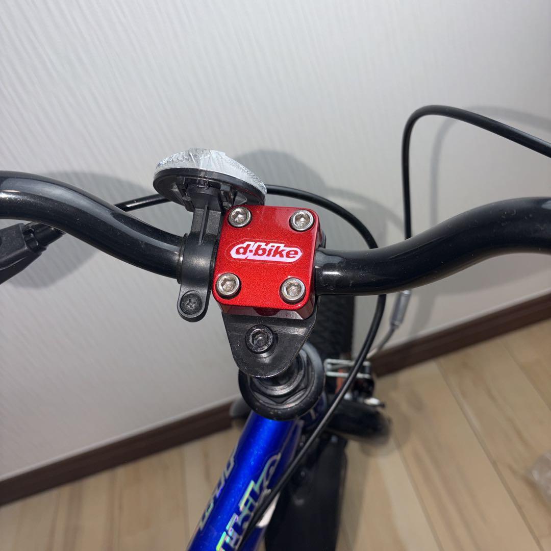 D-BIKE ディーバイク　MASTAR + 14インチ 補助輪付き