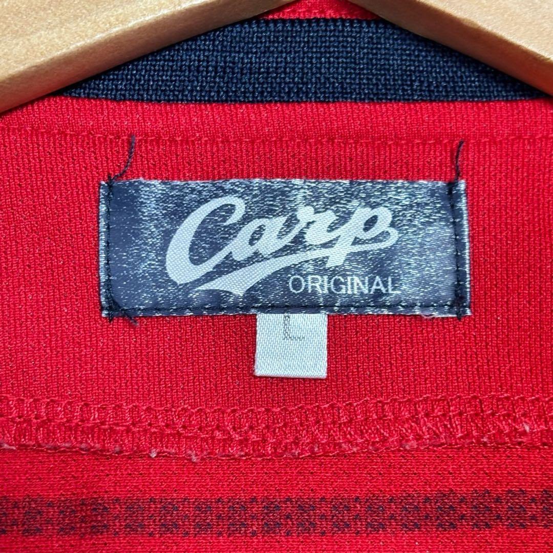 ✨美品✨ 広島カープ 前田健太選手 2013 最優秀防御率 レプリカユニフォーム